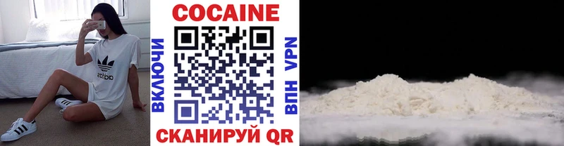 mega онион  Грайворон  COCAIN Боливия 