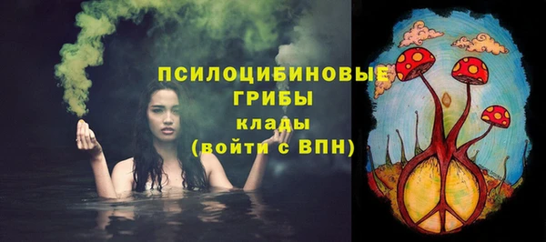 гашишное масло Алексеевка