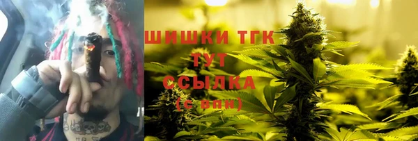 гашишное масло Алексеевка