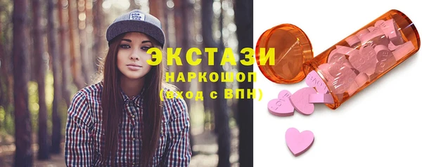 бошки Алзамай