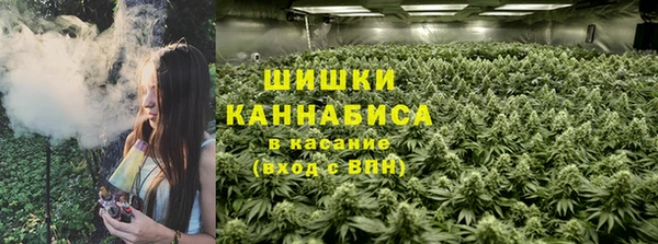 гашишное масло Алексеевка