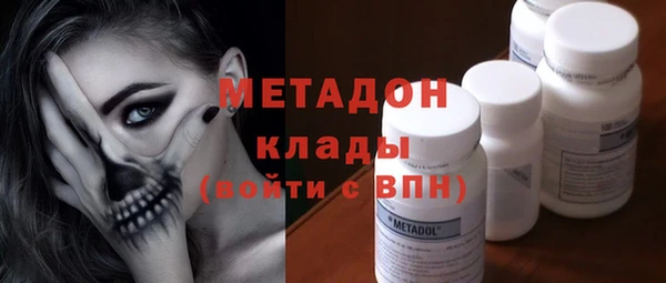 бошки Алзамай