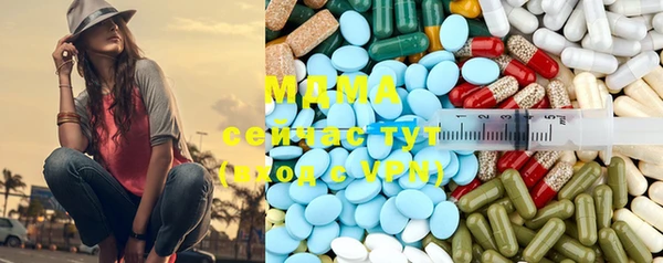гашишное масло Алексеевка