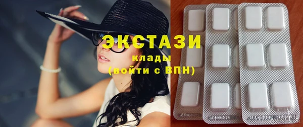 гашишное масло Алексеевка