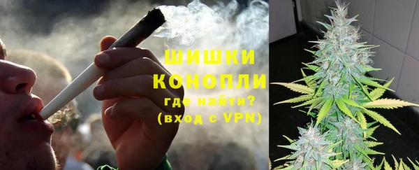 бошки Алзамай